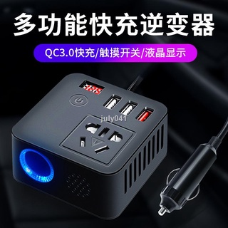 行車記錄器 小米打氣機車用電源線micro Usb 3 5米長車充線麥克線小頭線正向左彎12v電源線z34 蝦皮購物