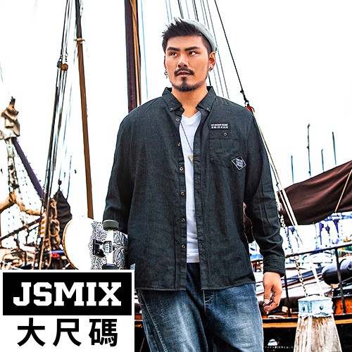 JSMIX大尺碼服飾-個性繡章設計潮帥型男oversize修身層次穿搭棉質長袖襯衫 83JC1106