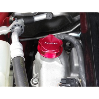 【PP保勁國際】AUTOEXE OIL FILLER CAP 機油蓋 MAZDA6 GJ