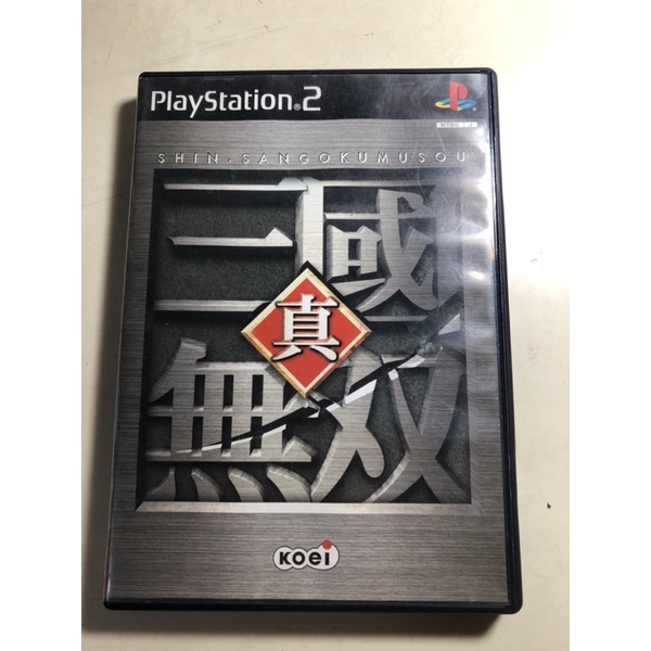 絕版 Ps2 真.三國無雙 遊戲 光碟 劉備 關羽 張飛 三國志