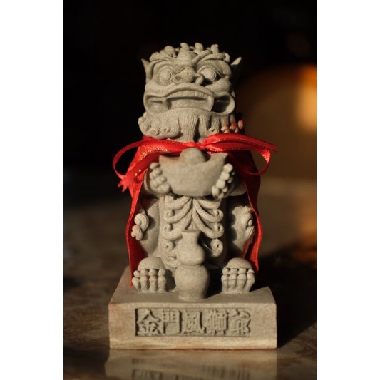 金門特色紀念品－風獅爺 發財 (20cm)