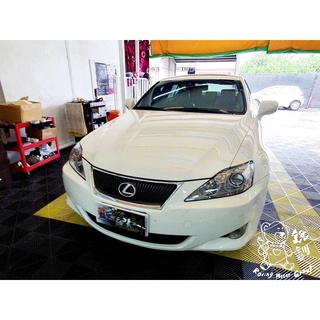 銳訓汽車配件精品-麻豆店 Lexus IS250 安裝 HP S979 前後行車記錄器 GPS測速器 (送32G記憶卡)