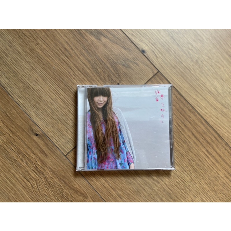 新品・未開封　絢香　生産限定盤CD 夢を味方に/恋焦がれて見た夢 絢香「夢を味方に／恋焦がれて見た夢 （生産限定盤）」 | Warner