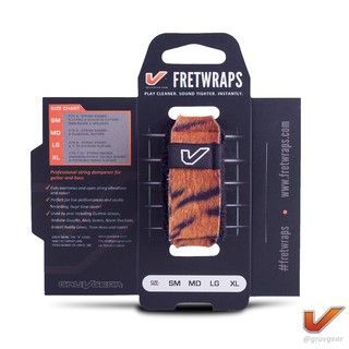 Gruv Gear FretWraps 悶音束帶 Tiger 虎紋【又昇樂器.音響】