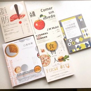 科學玩具自造王 種培養創造力 思考力與設計力的超有趣玩具自製提案 2 蝦皮購物