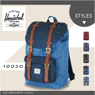 Herschel 加拿大品牌 學生書包 帆布 雙肩包 13吋筆電包 大容量 休閒包 束口 後背包 10020