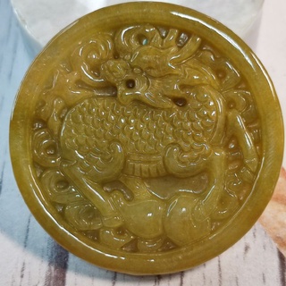🐲才高八斗🐲天然緬甸玉A貨翡翠-黃翡 鐲心料 精雕 麒麟 圓牌 附證書【92jade 遇見善緣】現貨特惠