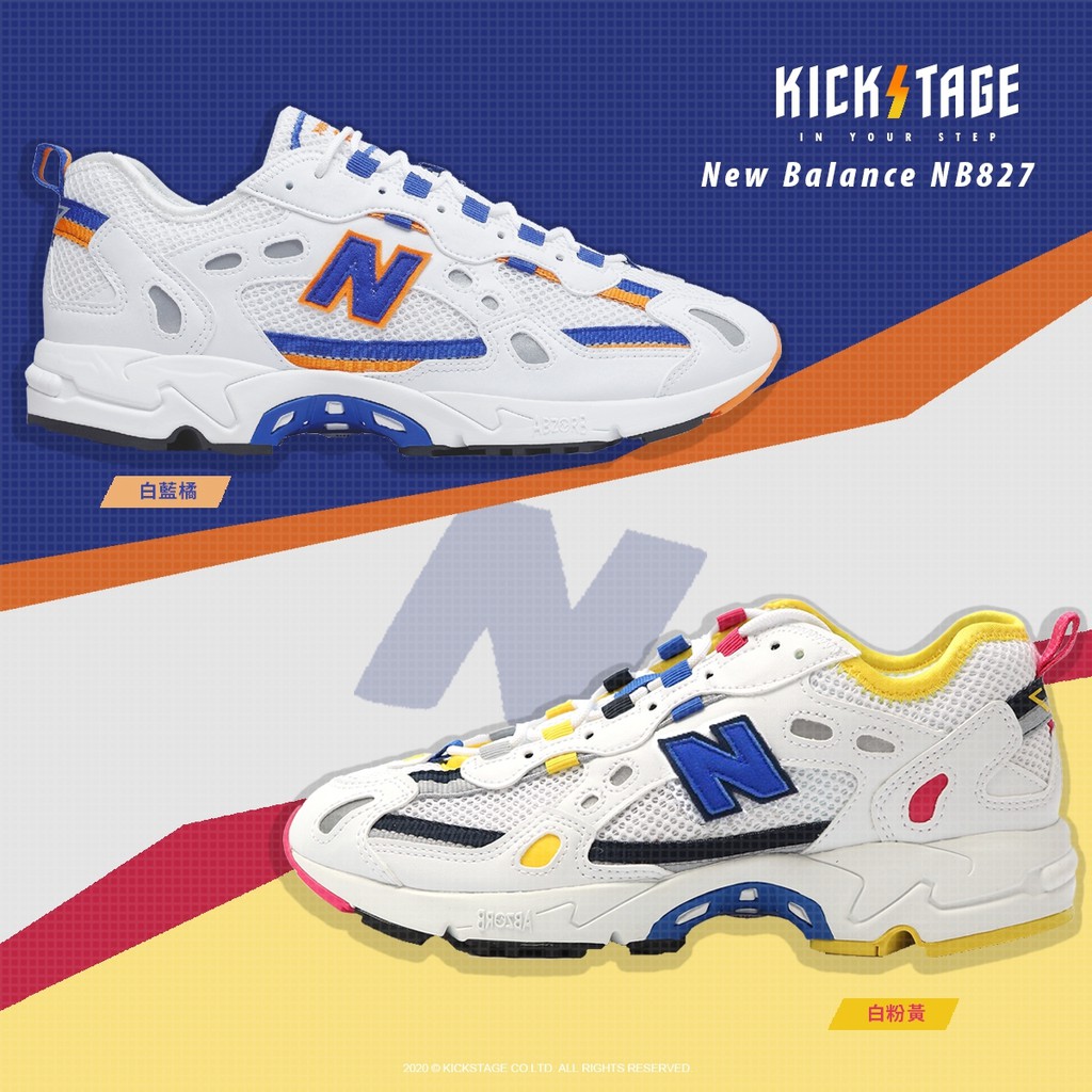 nb 827 new balance