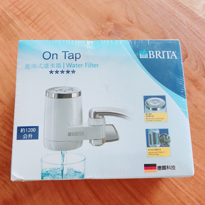 BRITA 龍頭式濾水器 water filter