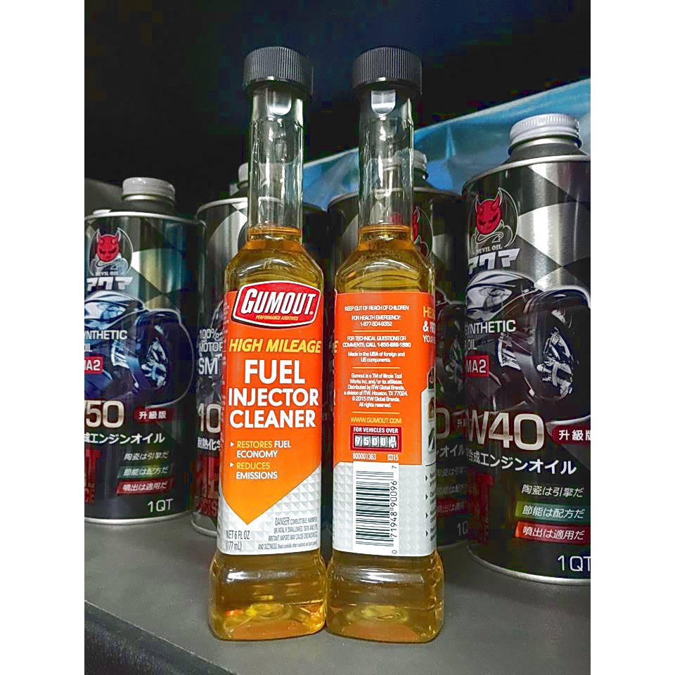 【油品味】GUMOUT 高里程噴油嘴清潔劑 汽油精 HIGH MILEAGE FUEL INJECTOR CLEANER 蝦皮購物