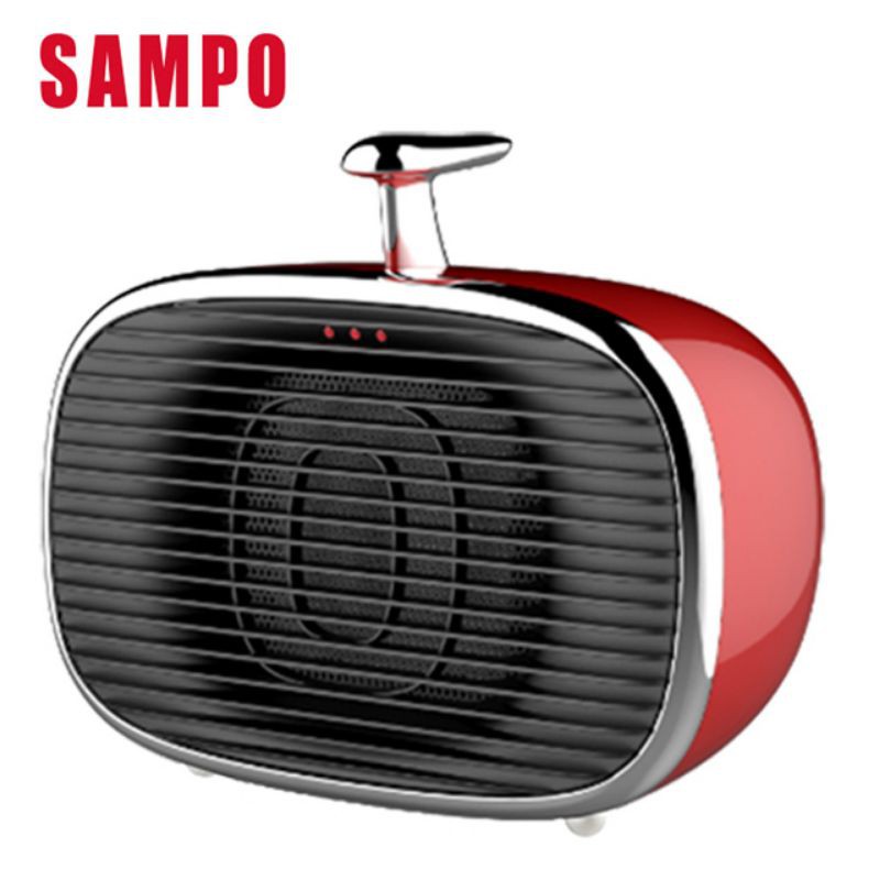 SAMPO聲寶復古美型兩段式陶瓷電暖器HX-HA08P