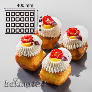 義大利 Pavoni 紅網矽膠模 PV FF4303 24連網洞矽膠模 方形 方型 塔皮 點心 蛋糕 慕斯 模具 烤模