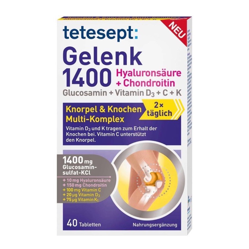 🇩🇪德國tetesept:Gelenk1400 膝蓋關節營養片