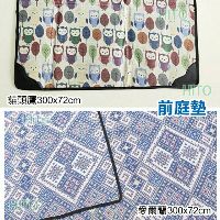 門庭地墊 贈送收納袋 防潮墊 質感極佳 貓頭鷹 動物 野餐墊 卡通圖案 防水材質 防水地布 前庭地墊 露營帳篷地墊
