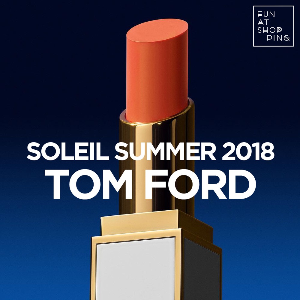 【限量】Tom Ford 紅毯超性感唇膏 Nubile 白管 太陽輕吻海島系列 Ultra Lip TF 03 108