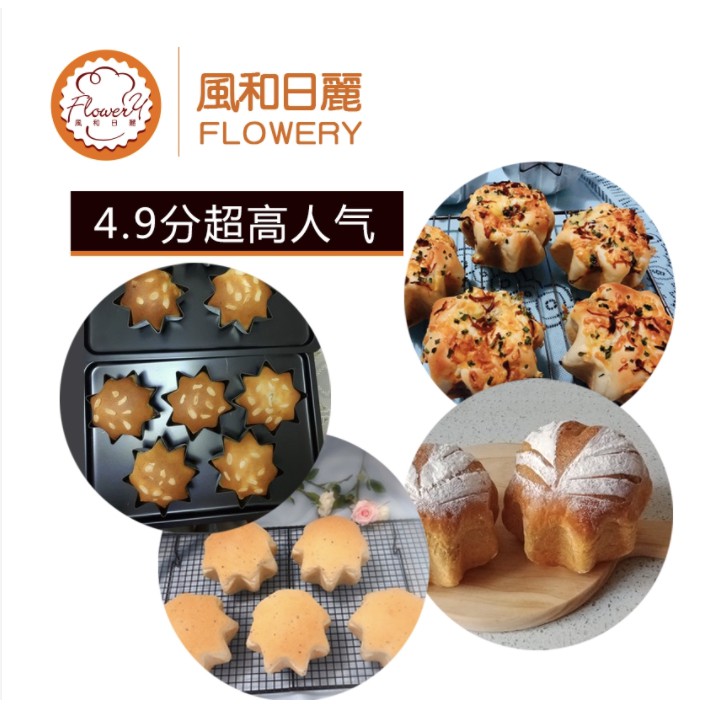 八角星 優惠推薦 22年11月 蝦皮購物台灣