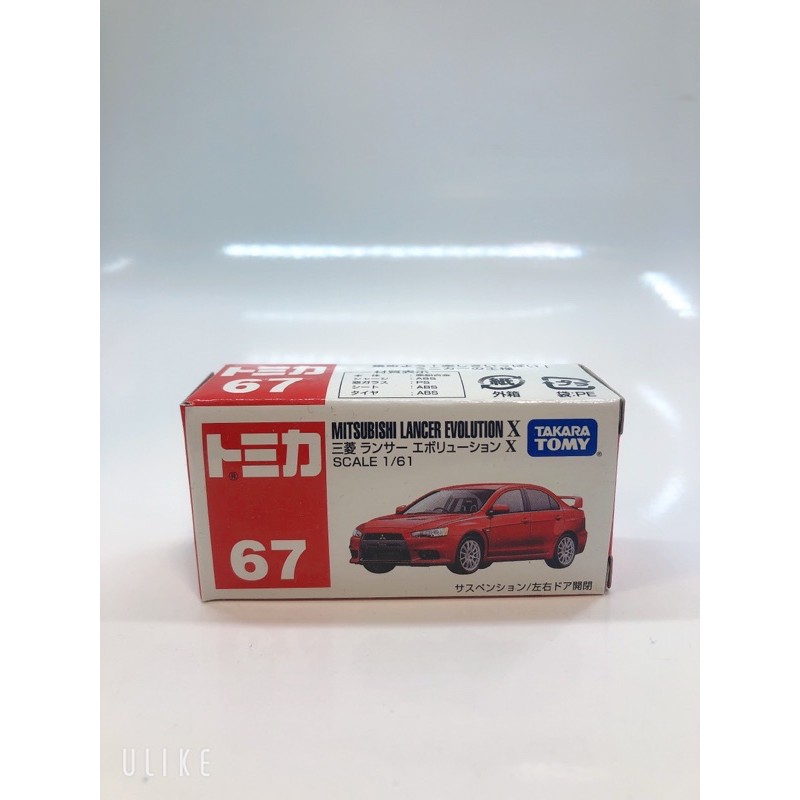 Tomica 67 Mitsubishi Lancer evo X 中製