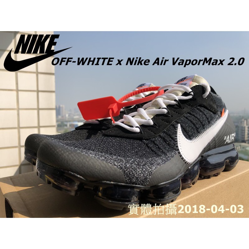 AJh,vapormax off white