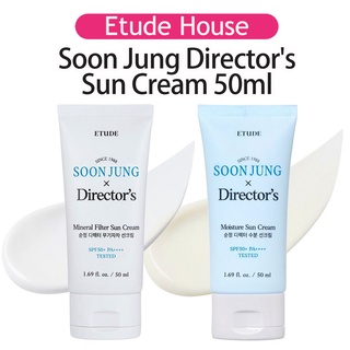 [ETUDE House] Soonjung 導演保濕防曬霜 50ml / Soonjung 導演的礦物過濾器防曬霜 5