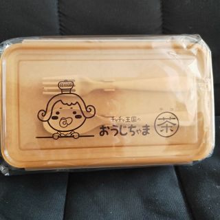 茶茶小王子 環保餐盒 便當盒 餐盒