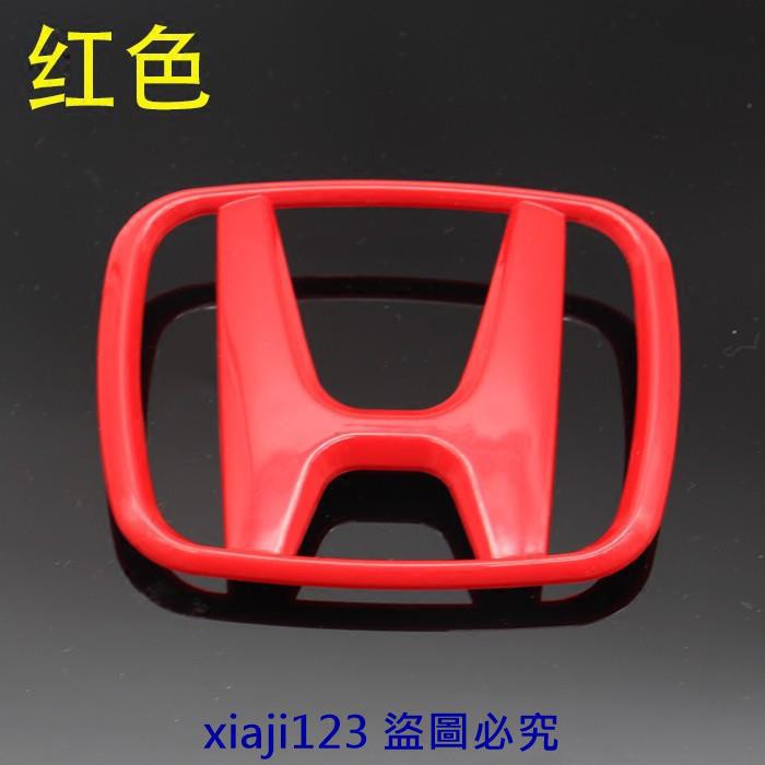 Honda 本田車標前標後標fit Civic City Crv 尾標卡夢亮黑亮紅hrv 免拆粘贴車標 蝦皮購物
