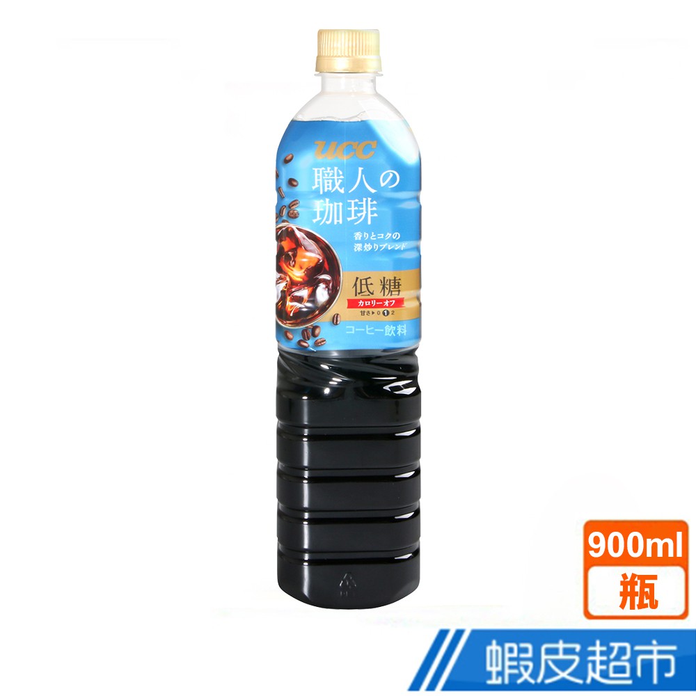 日本 UCC 職人珈琲-低糖 (900ml) 現貨 蝦皮直送