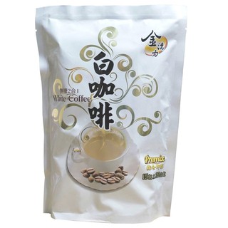 【啡茶不可】無糖白咖啡(20gx15入/包)東南亞當地品牌的咖啡甜度太高 特以台灣人養生喜好調配無糖口感