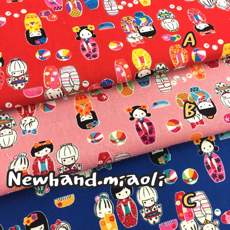 日本古布 優惠推薦 21年3月 蝦皮購物台灣