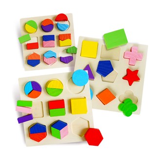 [現貨]幾何彩色木製認知形狀板 玩具 早教玩具 益智玩具 木製玩具
