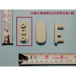 <repairhcg>和成免治馬桶下膠墊,適用免治型號,AF701,AF788,AF799,AF855,AF133
