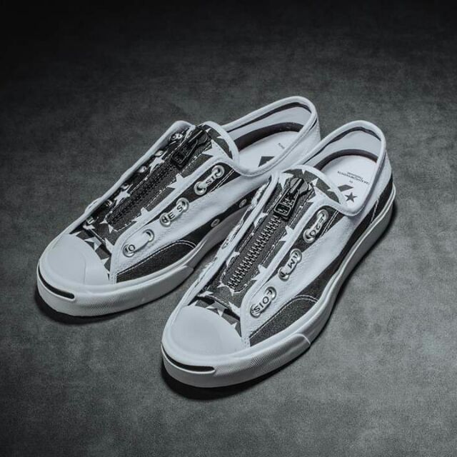 Converse*the soloist