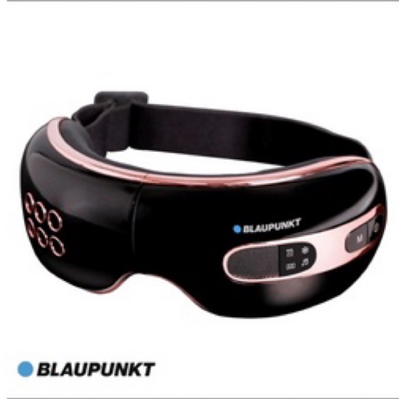 BLAUPUNKT 藍寶智能冷熱眼部按摩器 曜石黑 (BPB-M08EU)