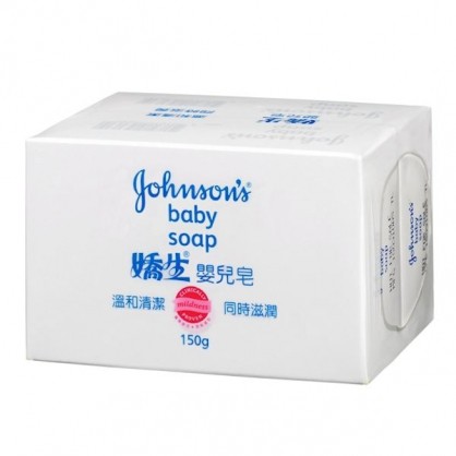 嬌生 嬰兒皂 150g2入裝/組