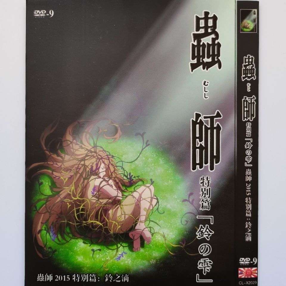 蝦皮購物 花得更少買得更好