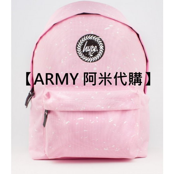 [ARMY 阿米現貨] Hype Backpack in Pastel Pink 粉紅 白潑漆 經典 休閒 運動 後背包