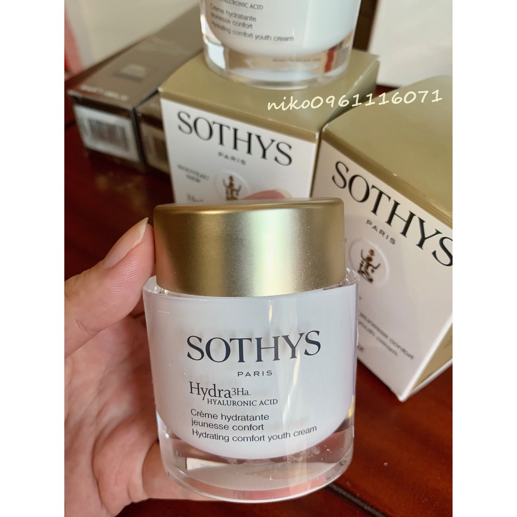 niko代購 SOTHYS 法國蘇緹 水立方 面霜50ml Hydrating cream法國頂級沙龍SPA