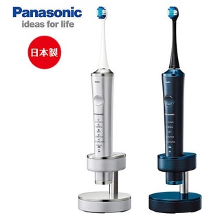 【Panasonic/國際牌】 日本製造 W音波電動牙刷 EW-DP54-S(銀)