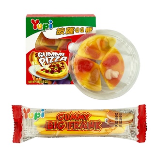 YUPI 比薩QQ糖15g / 大熱狗軟糖32g 軟糖 比薩糖 PIZZA糖 熱狗糖 造型軟糖