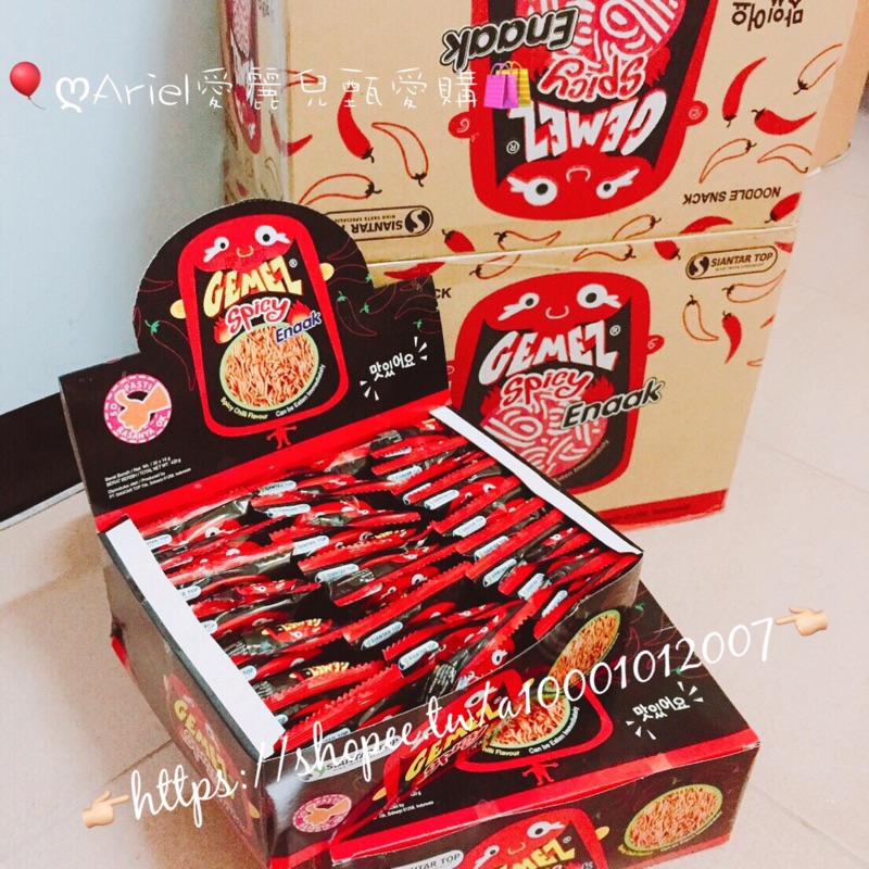 【預購】Enaak 辣味小雞點心麵 (30包入/盒裝) 420g 小雞麵 辣味小雞麵 點心麵