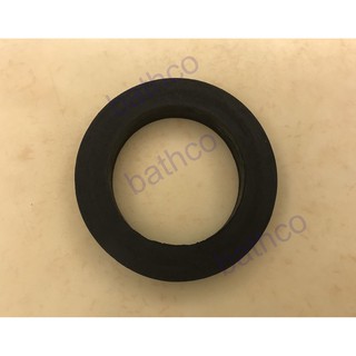 衛浴王 GEBERIT 阿匹克 分體水箱 連結馬桶座 底部迫緊 安裝水箱 排水器 落水器 底部迫緊 小 大 橡膠材質