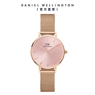【Daniel Wellington】DW 手錶 Petite Melrose 28/32mm 柔光粉玫瑰金米蘭金屬錶