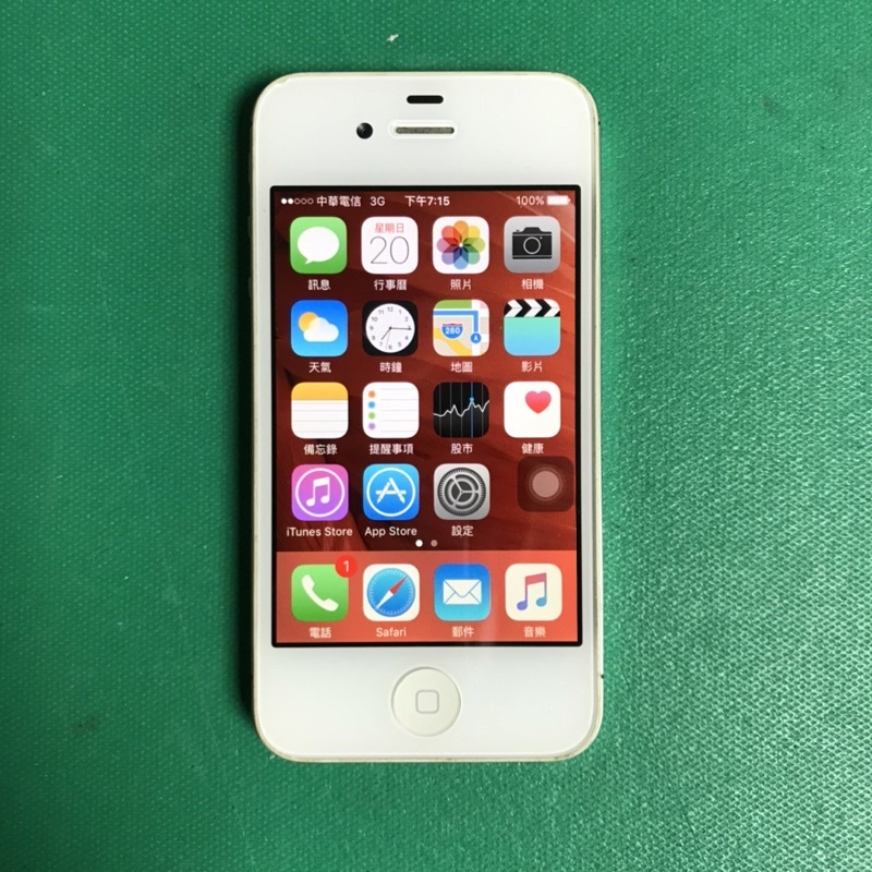 IPhone 4s 16g白色手機 無ID鎖 除wifi無法使用外其他功能正常外觀完整 功能正常 單手機無配件