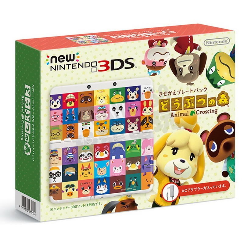 Nintendo New 3DS 主機 動物之森 日規機 日文介面 (附原廠充電器+保護貼)【台中恐龍電玩】