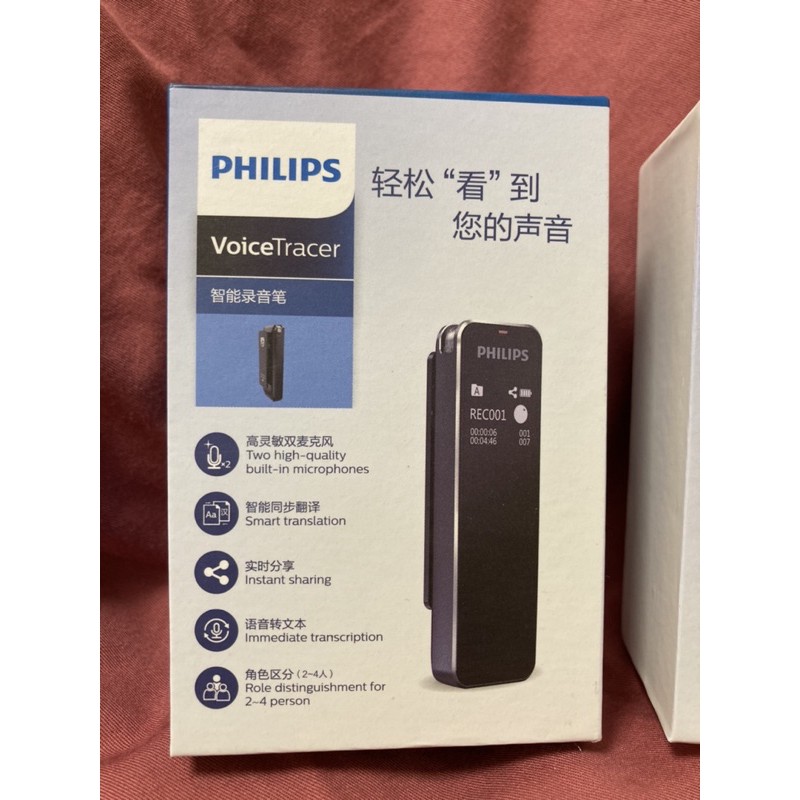 VTR5102 16GB Philips 飛利浦 錄音筆 二手 9成9新 簡中 轉文字