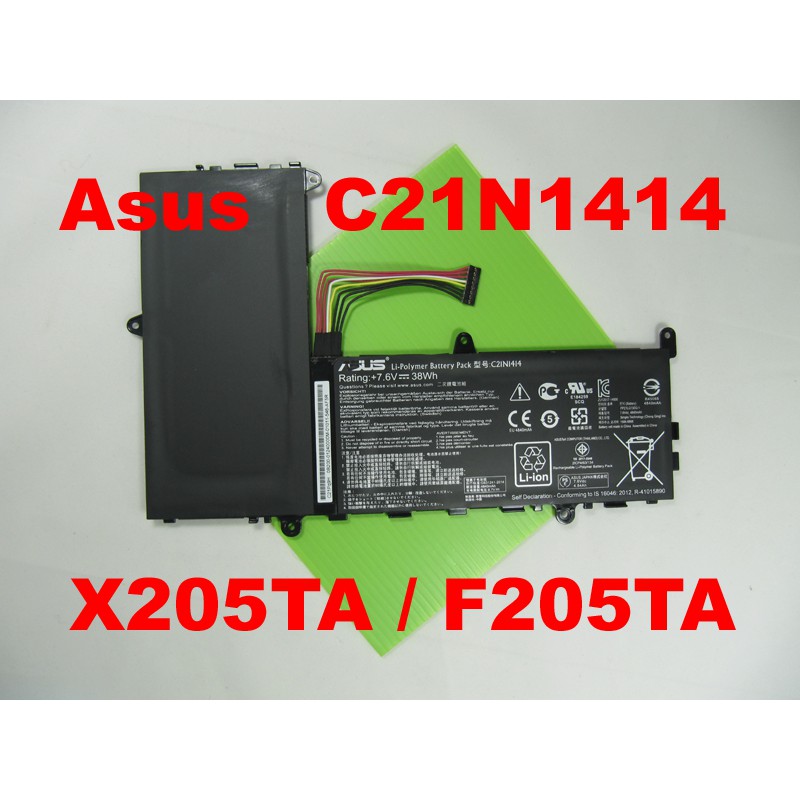 C21N1414 asus 華碩 原廠電池 X205 X205T X205TA F205 F205T F205TA充電器