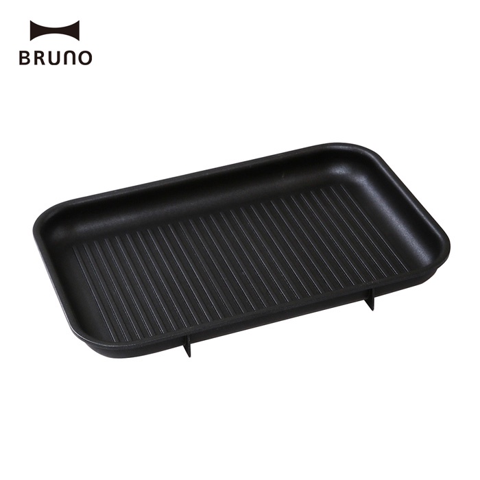 BRUNO 燒烤波紋煎盤 1入 公司貨 (適用經典款 BOE021 多功能電烤盤專用配件)