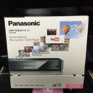 Panasonic國際牌藍光播放器（藍光DVD播放機）DMP－BD83GT－K