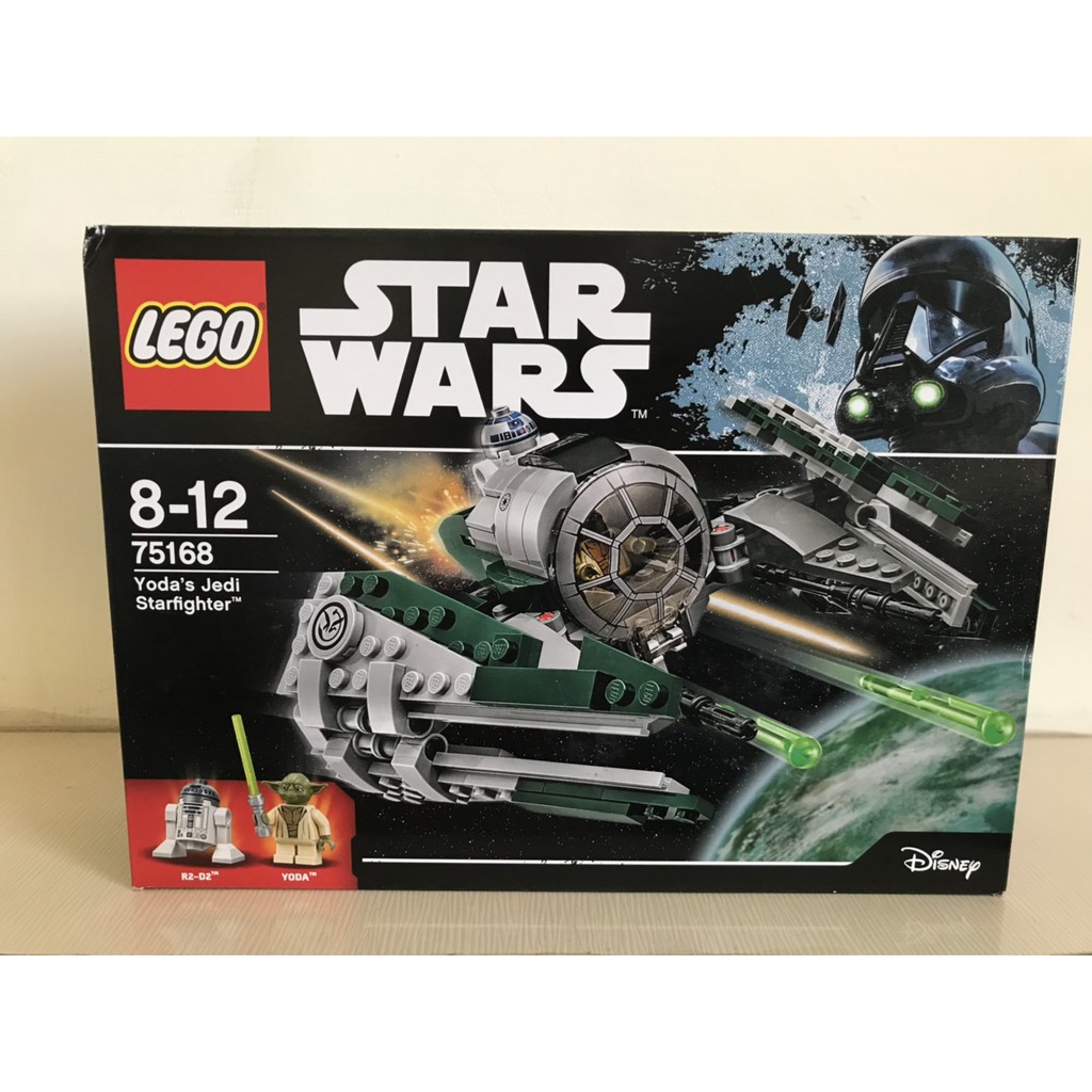 (澳洲免運) 樂高 LEGO 75168 星際大戰系列 尤達的絕地戰機 STAR WAR