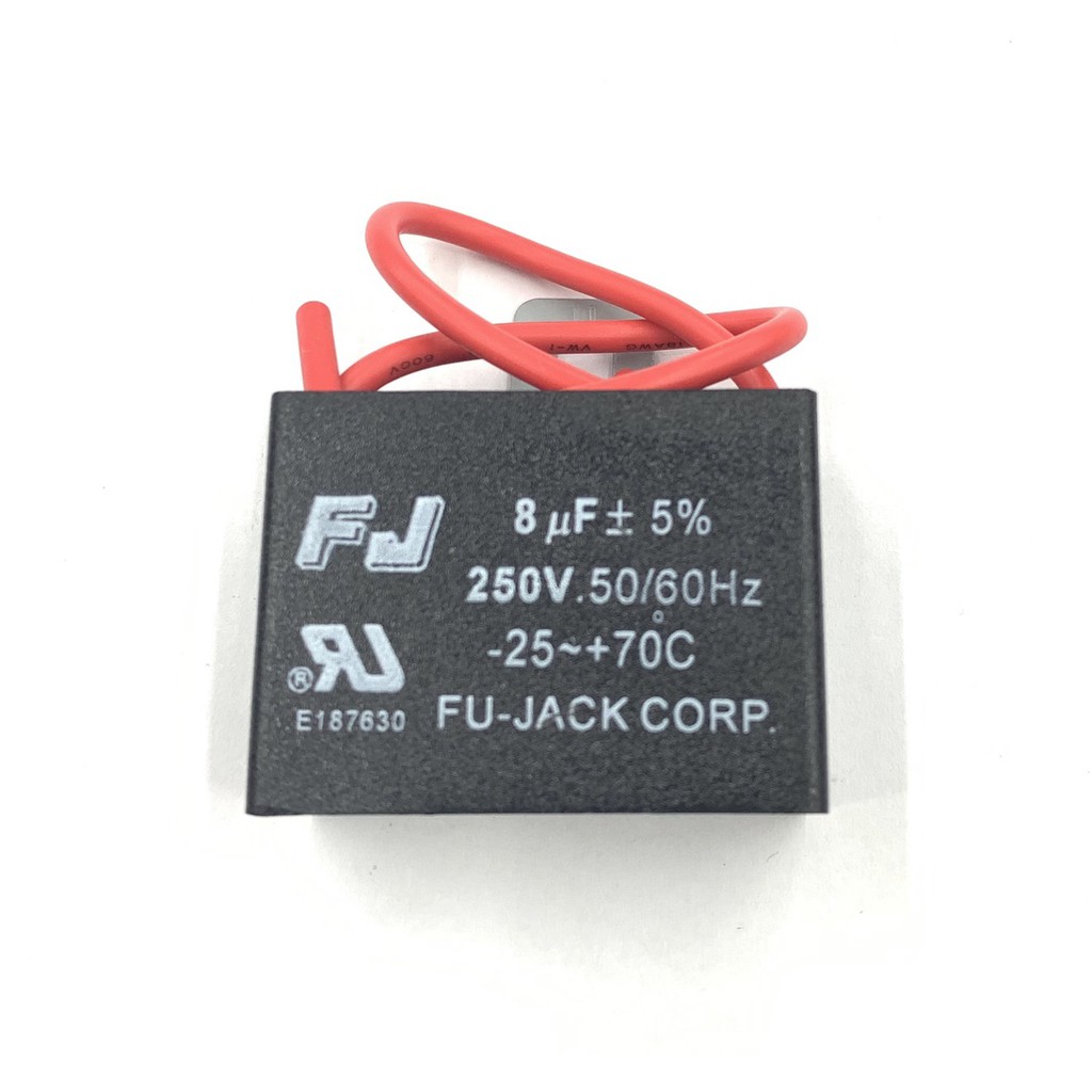 8uf 250VAC ~8uf 450VAC啟動電容