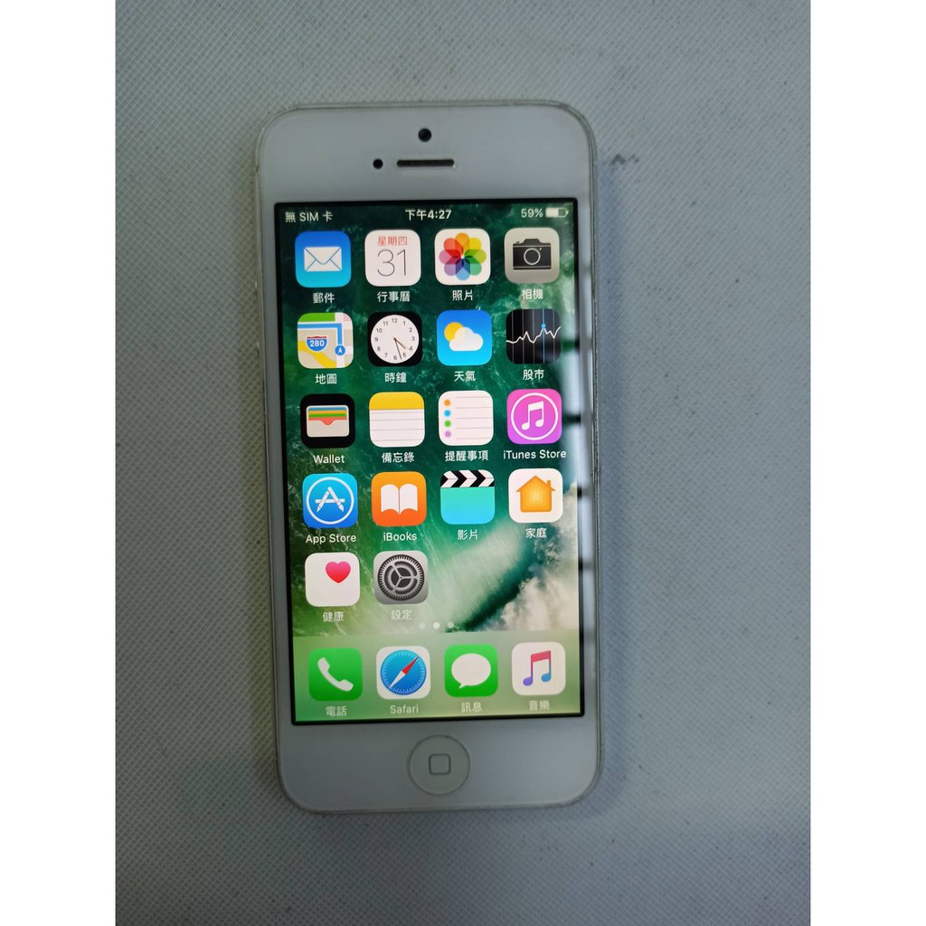 Apple iPhone 5 A1429 16G/32GB手機 二手智慧型手機&lt;二手良品&gt;